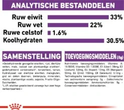 Royal Canin Kattenvoer Sensible 33 4 Kg 11 Royal Canin Kattenvoer Sensible 33 4 Kg -Dierenwinkel Met Korting 3182550702331 5