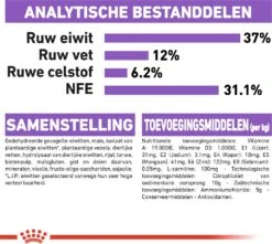 Royal Canin Kattenvoer Sterilised 37 10 Kg -Dierenwinkel Met Korting 3182550737623 6