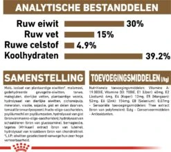 Royal Canin Kattenvoer Ageing Sterilised 12+ 2 Kg -Dierenwinkel Met Korting 3182550805384 6