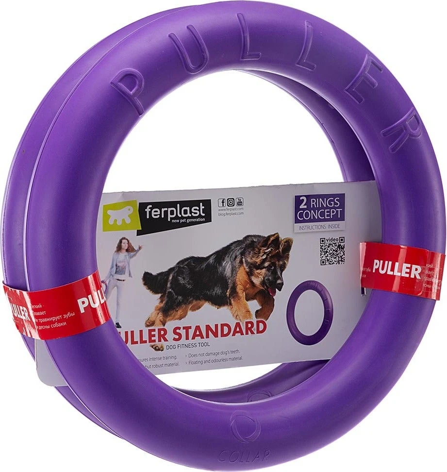 Ferplast Hondenspeelgoed Puller Standaard Paars D 27 H 8,5 Cm 2 Stuks 4 Ferplast Hondenspeelgoed Puller Standaard Paars D 27 H 8,5 Cm 2 Stuks - Afbeelding 2