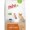 Prins ProCare Hypoallergic Mini Lam Met Rijst 3 Kg