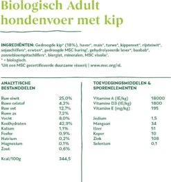 Yarrah Biologisch Hondenvoer Adult Kip 10 Kg -Dierenwinkel Met Korting 8714265000263 3